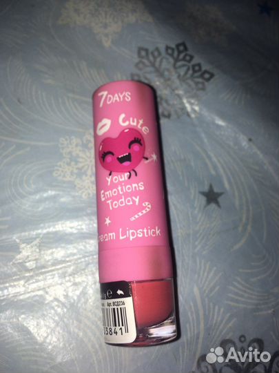 Губная помада (7days)