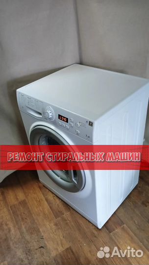 Ремонт стиральных машин