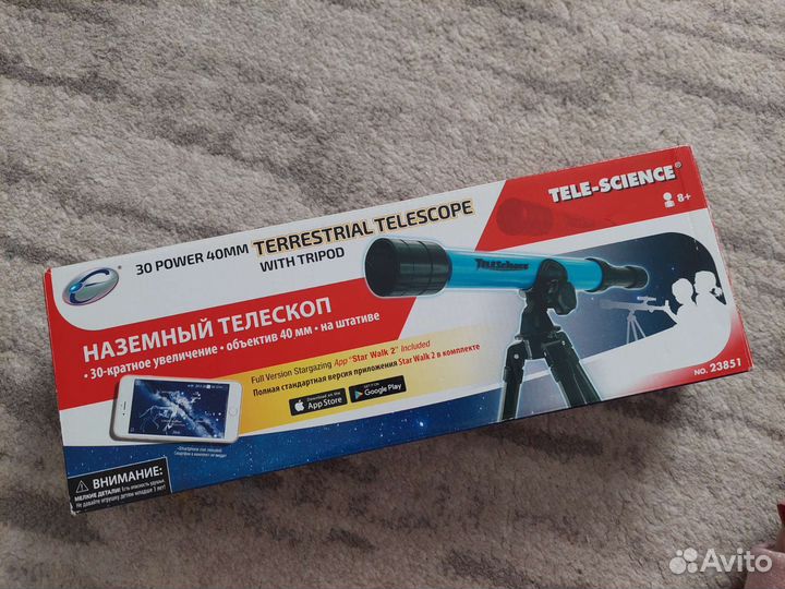 Телескоп детский