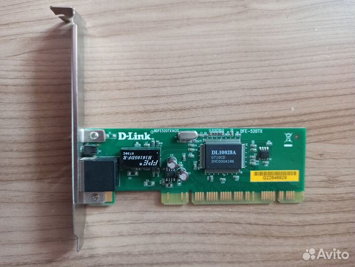Сетевая карта D-Link DFE-520TX