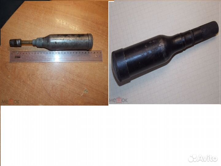 Масленка Тавотница Коловорот Воронка СССР