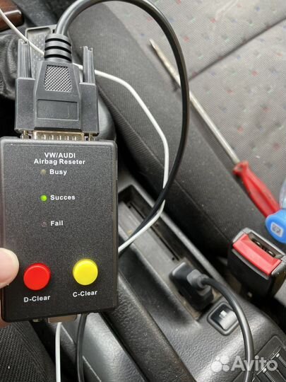 Сброс ошибки vag airbag