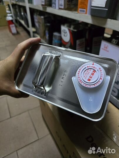 Масло Aisin CVT Fluid Excellent CFEx 4L cvtf7004