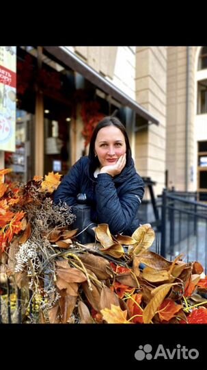 Учитель-логопед