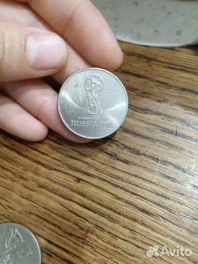 Юбилейные монеты