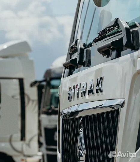 Sitrak C7H Max, 2023