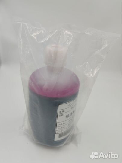 Промывочная жидкость Epson 4С1780