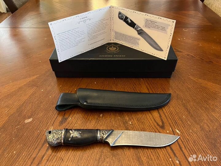 Нож «Черепаха» Северная Корона дамасская сталь