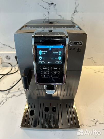 Кофемашина Delonghi Dinamica plus ecam 370.95