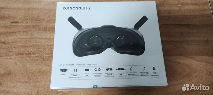 Dji fpv goggles 2