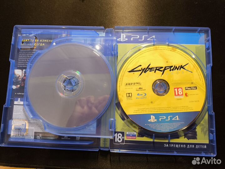 Cyberpunk 2077 ps4 диск