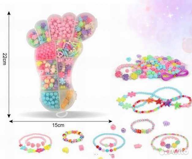 Новые Наборы для изготовления браслетов, куклы