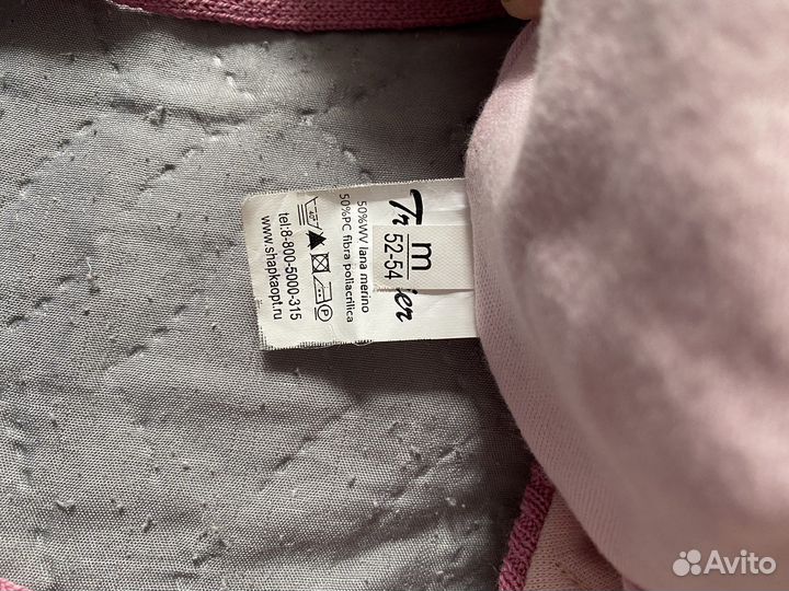 Шапка на весну для девочки 52-54