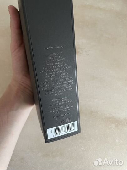 Nasomatto Black Afgano