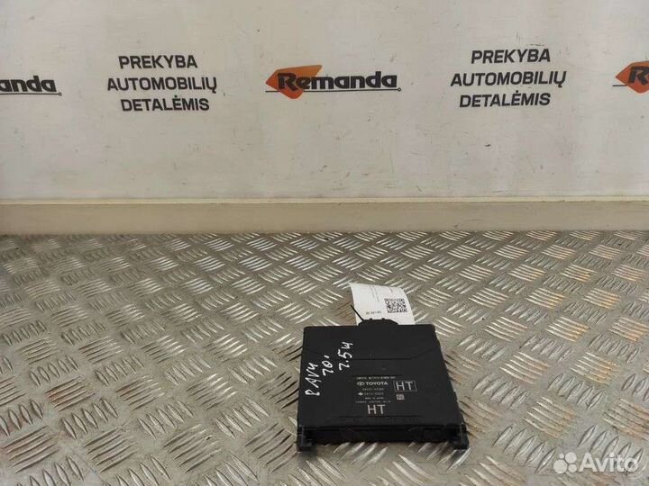 Блок электронный Toyota Rav4 8922142390