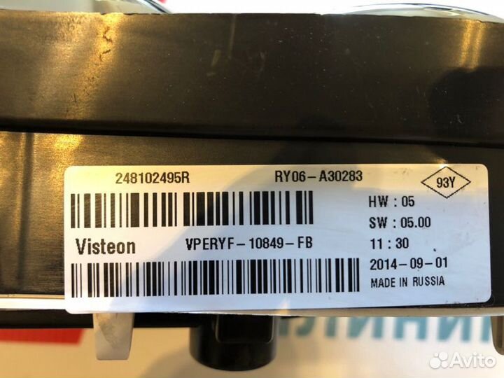 Щиток приборов Renault Logan II 1.6 2014