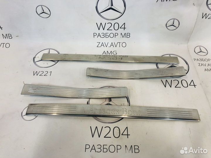 Декоративная накладка на порог Mercedes W212