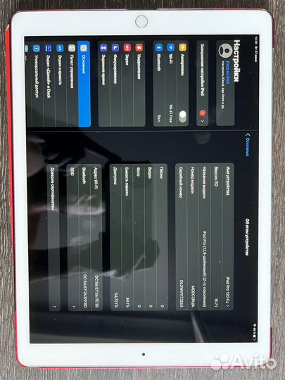 Очень мощный крутой iPad pro 12,9 64 gb