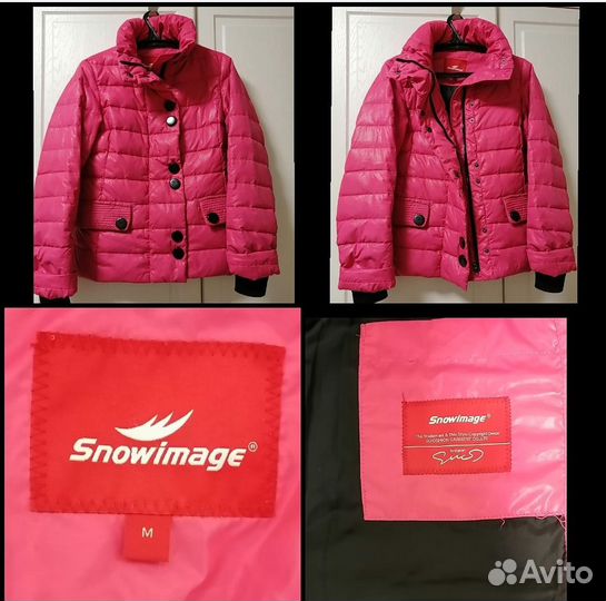 Верхняя одежда пакетом