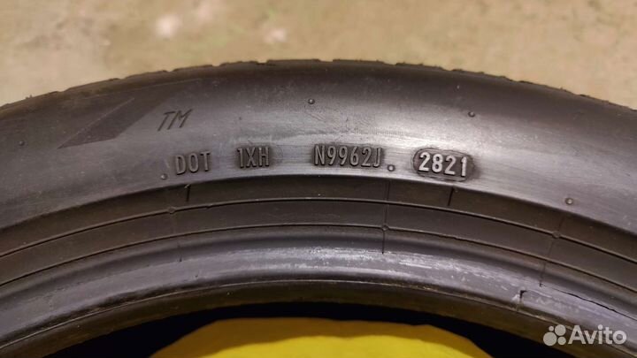 Pirelli Cinturato P7 205/55 R17 91V