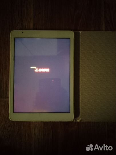 3планшета на запчасти