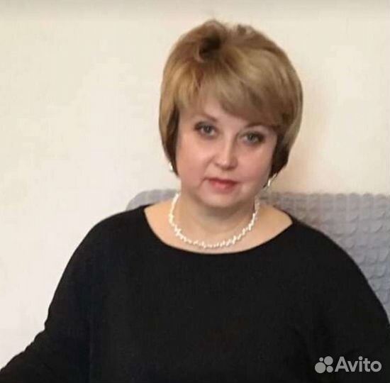 Репетитор немецкого языка онлайн