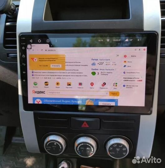 Магнитола Nissan X-trail t31 Android IPS