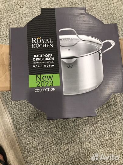 Кастрюля Royal Kuchen 6 литров