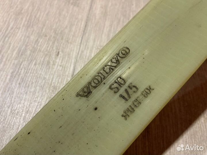 Рессора задняя Volvo V90 PZ 2.0D D4204T23 2018