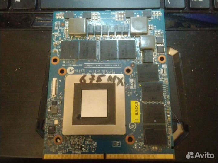 Nvidia GeForce GTX 675MX-mxm3-4Gb
