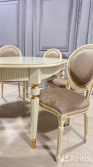 Стулья кухонные