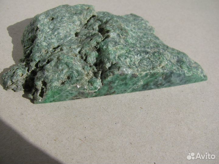 Жадеит (срез,горбушка)