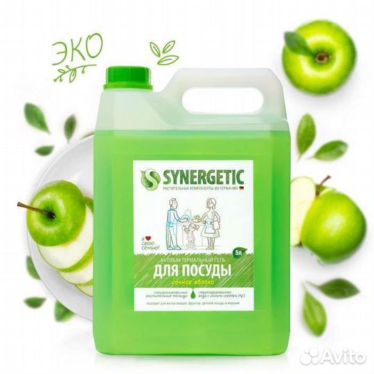 Для мытья посуды «Яблоко» 5л synergetic