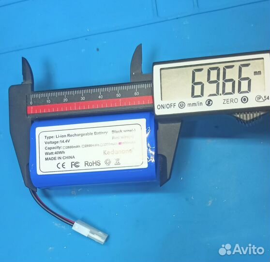 Аккумулятор на робот пылесос Xiaomi 3500 mah 14.4v