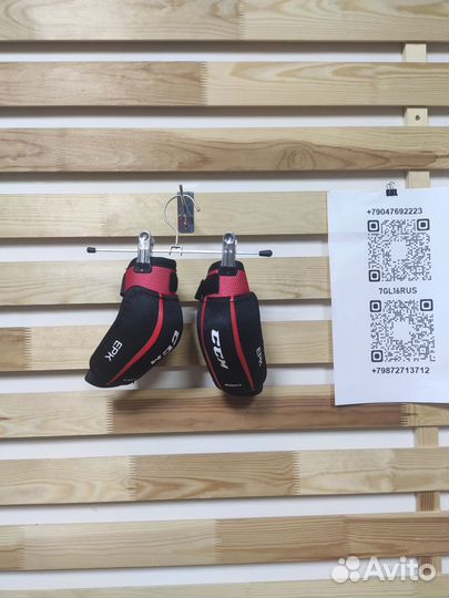 Детский комплект хоккейной формы CCM