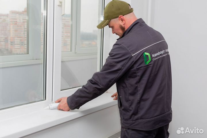 Утепление пластиковых окон. Профилактика окон