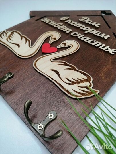 Ключница настенная из дерева