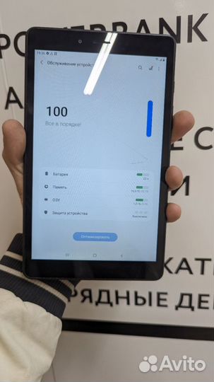 Планшет Samsung Tab A (8.0, 2019)