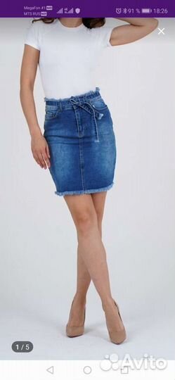 Юбка джинсовая