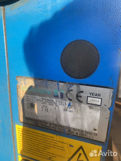 Продам станок Hofmann Geodna 6300-2