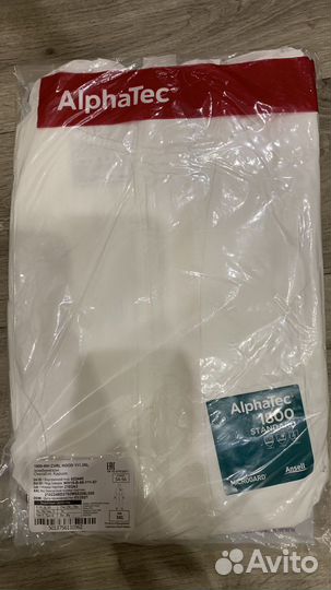 Костюм мужской рабочий спецодежда