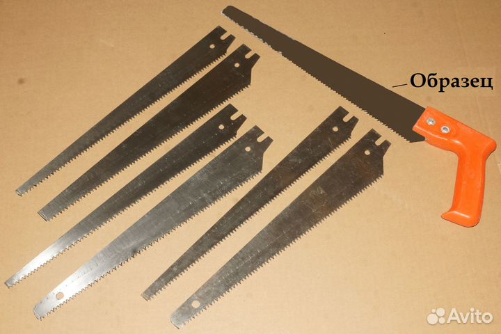 Полотно для лучковой пилы 610 мм