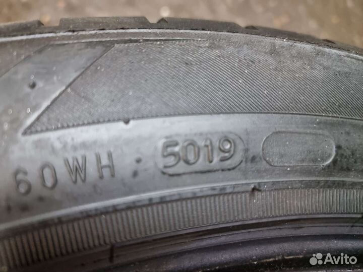 Nokian Tyres Hakka Black 2 SUV 295/40 R21 111