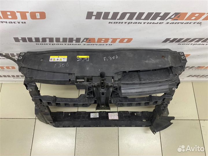 Панель передняя VW Гольф 6