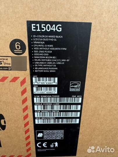 Asus vivobook GO 15 oled (8/256)