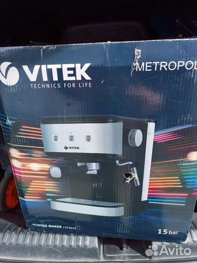 Кофемашина рожковая Vitek