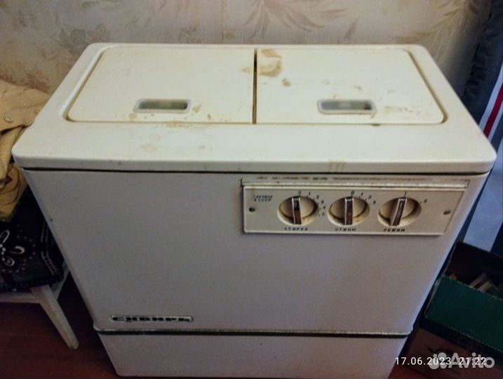 Стиральная машина б/у