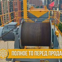Башенный кран Zoomlion WA6017-8, 2022, Москва
