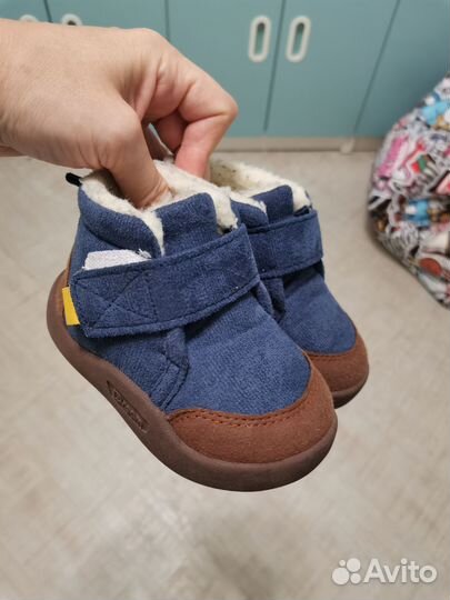 Пинетки утеплённые