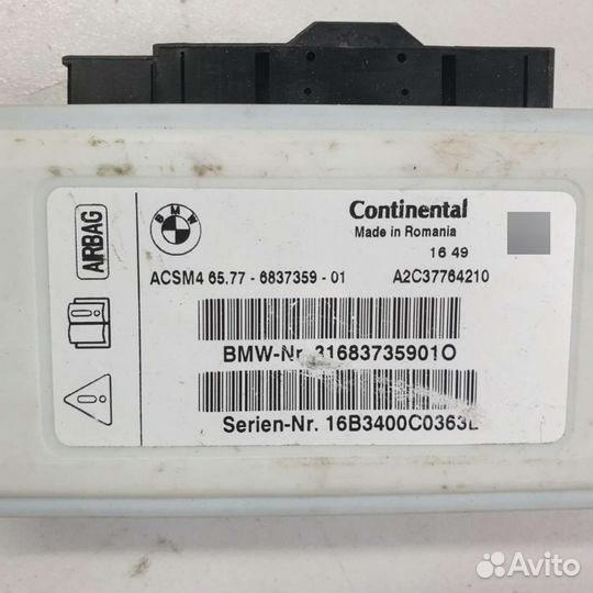 Блок AirBag 6577 6837359 BMW X4 F26 0